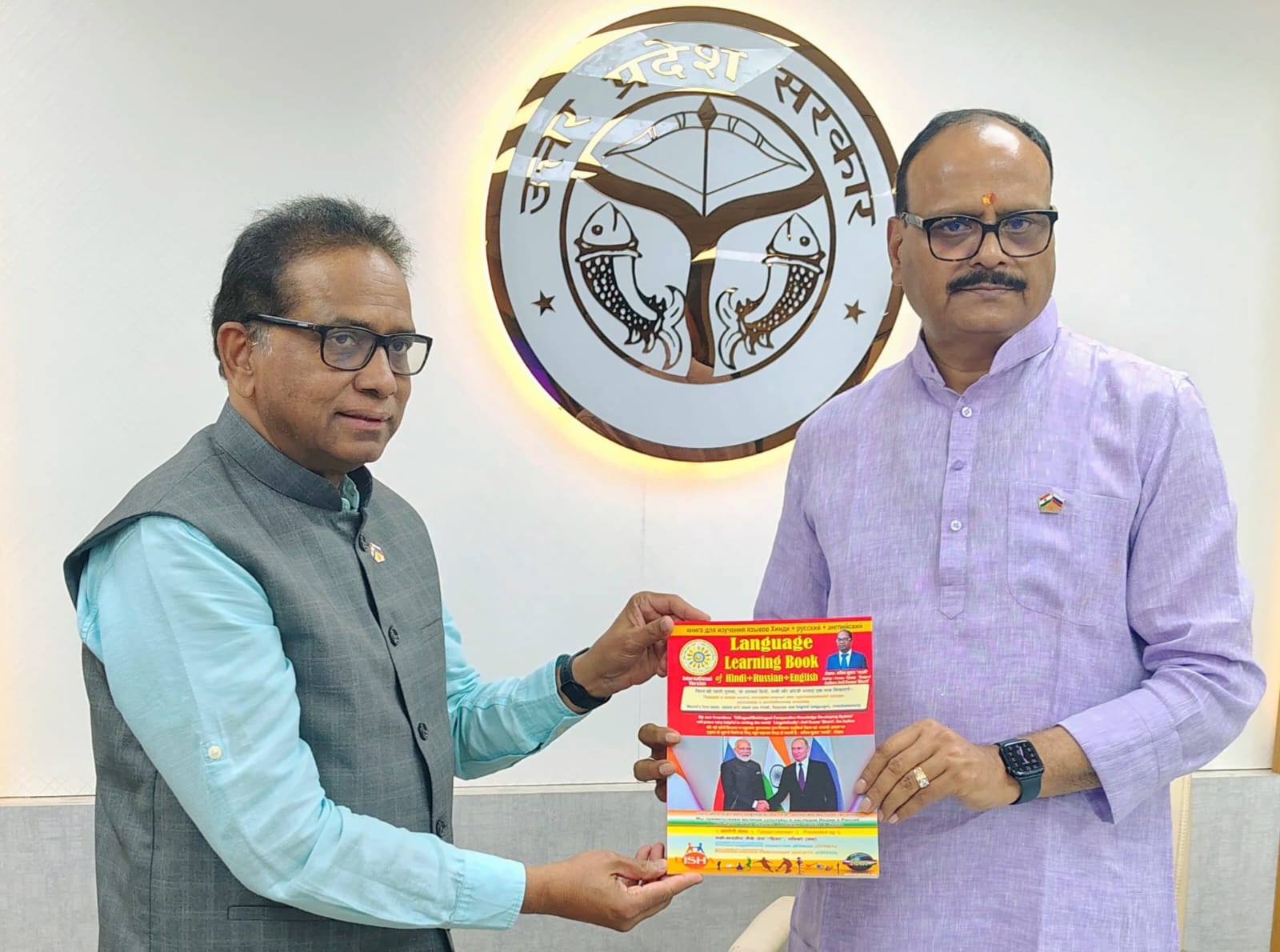 Anil Kumar Bharti and Sushil Azad played a significant role in India-Russia cultural coordination: Dr. Rameshwar Singh.